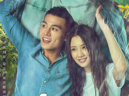 奥林匹克学院毕业证办理